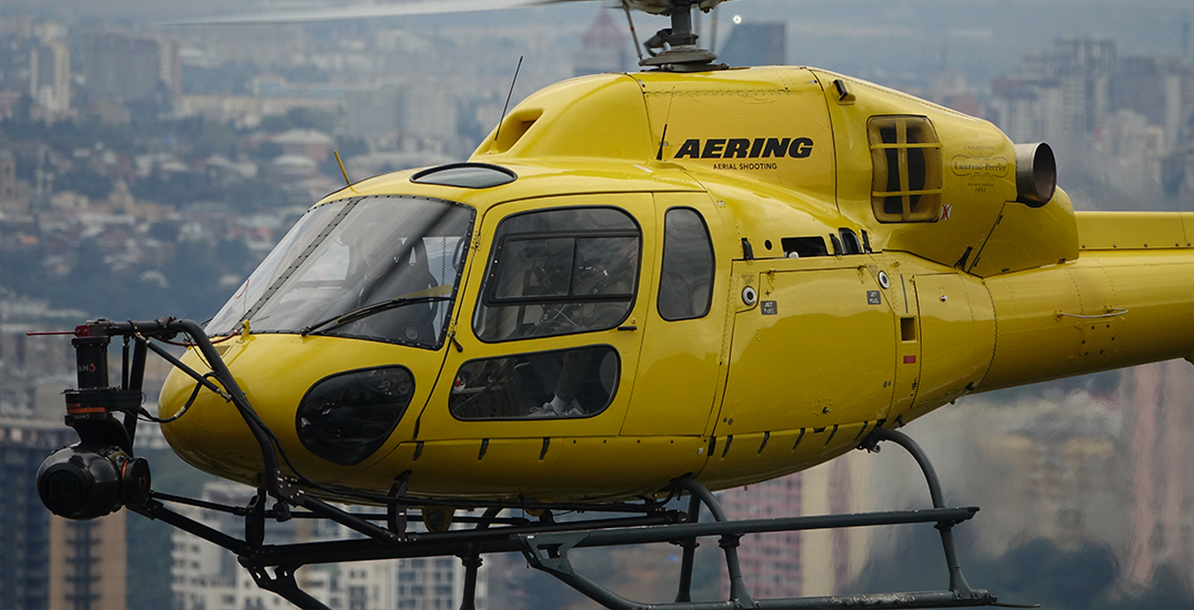 HELICO-2
